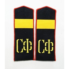 СТАРШИЙ СЕРЖАНТ, береговая служба ВМФ СССР, погоны обр. 1943 г..